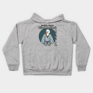 Invisible alarms vulture Kids Hoodie